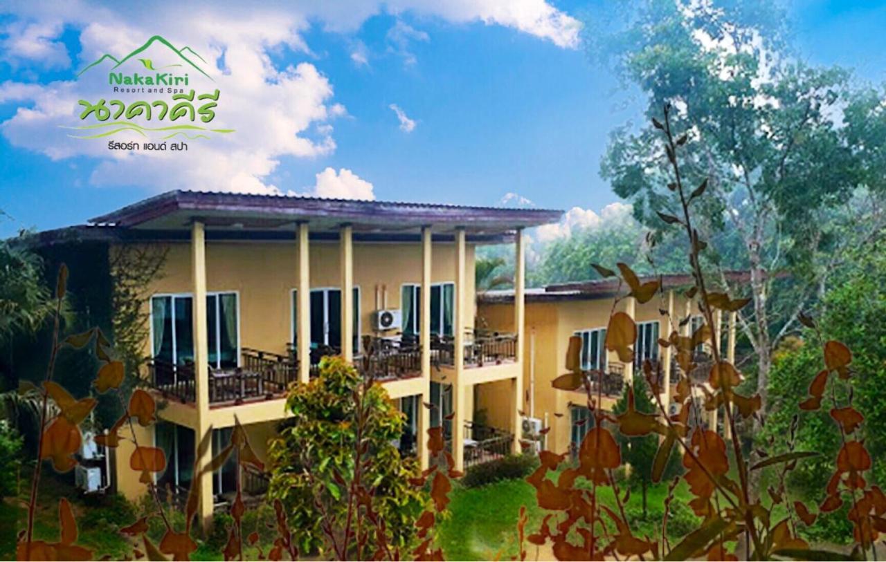 Nakakiri Resort & Spa Hin Dat Extérieur photo